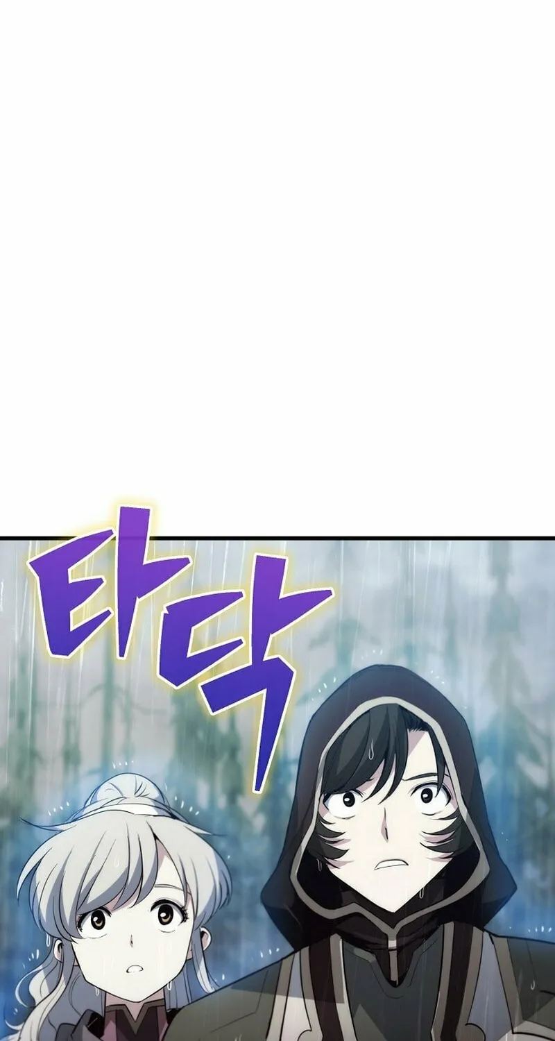 Surviving With an SSS-Rank Inventory Chapter 39 page 107 - 