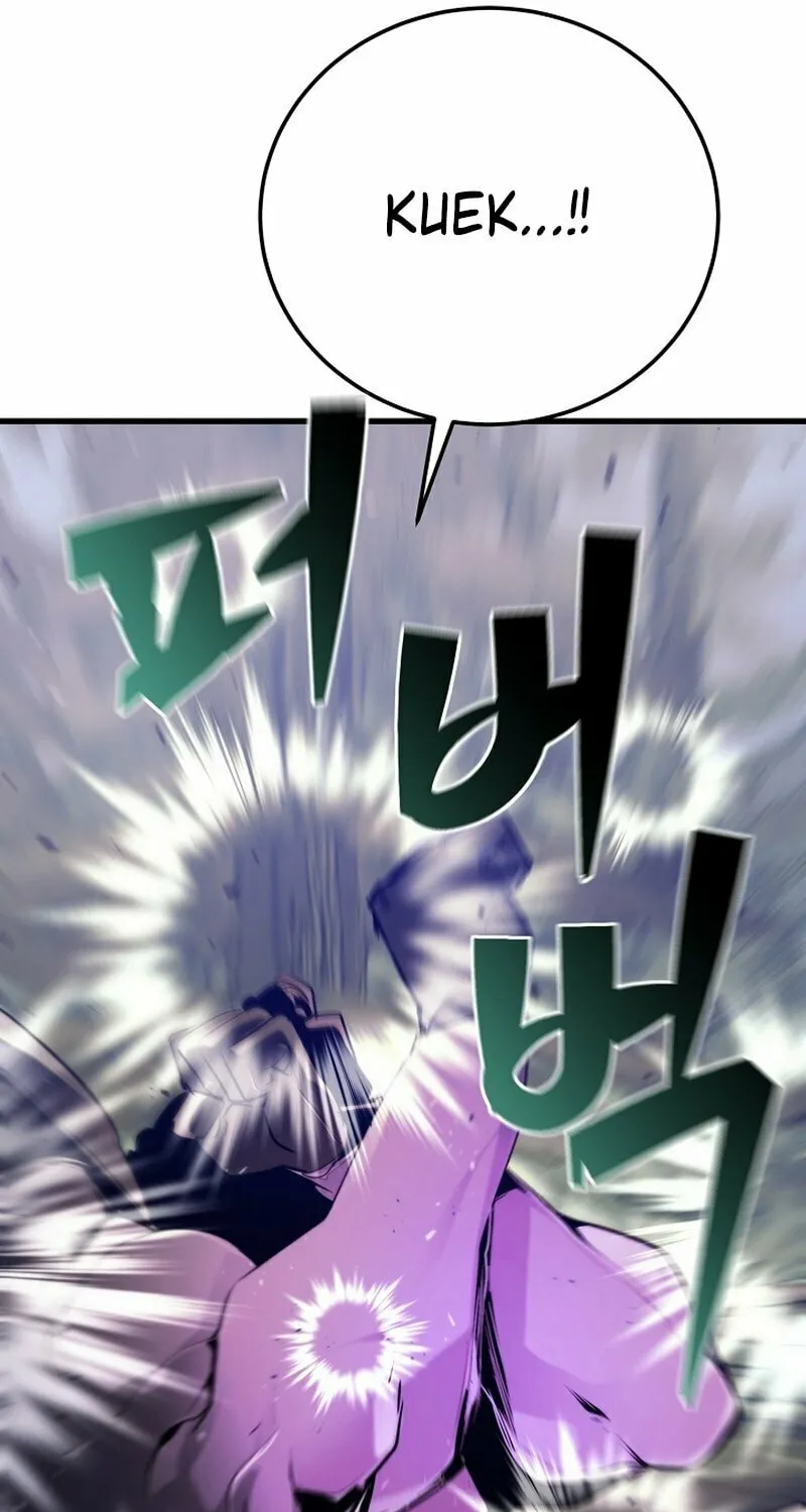 Surviving With an SSS-Rank Inventory Chapter 39 page 16 - 