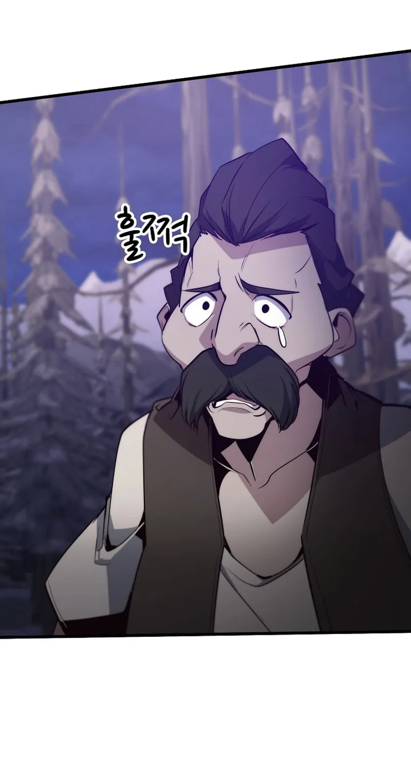 Surviving With an SSS-Rank Inventory Chapter 39 page 68 - 