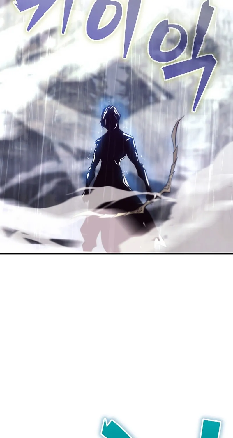 Surviving With an SSS-Rank Inventory Chapter 39 page 97 - 