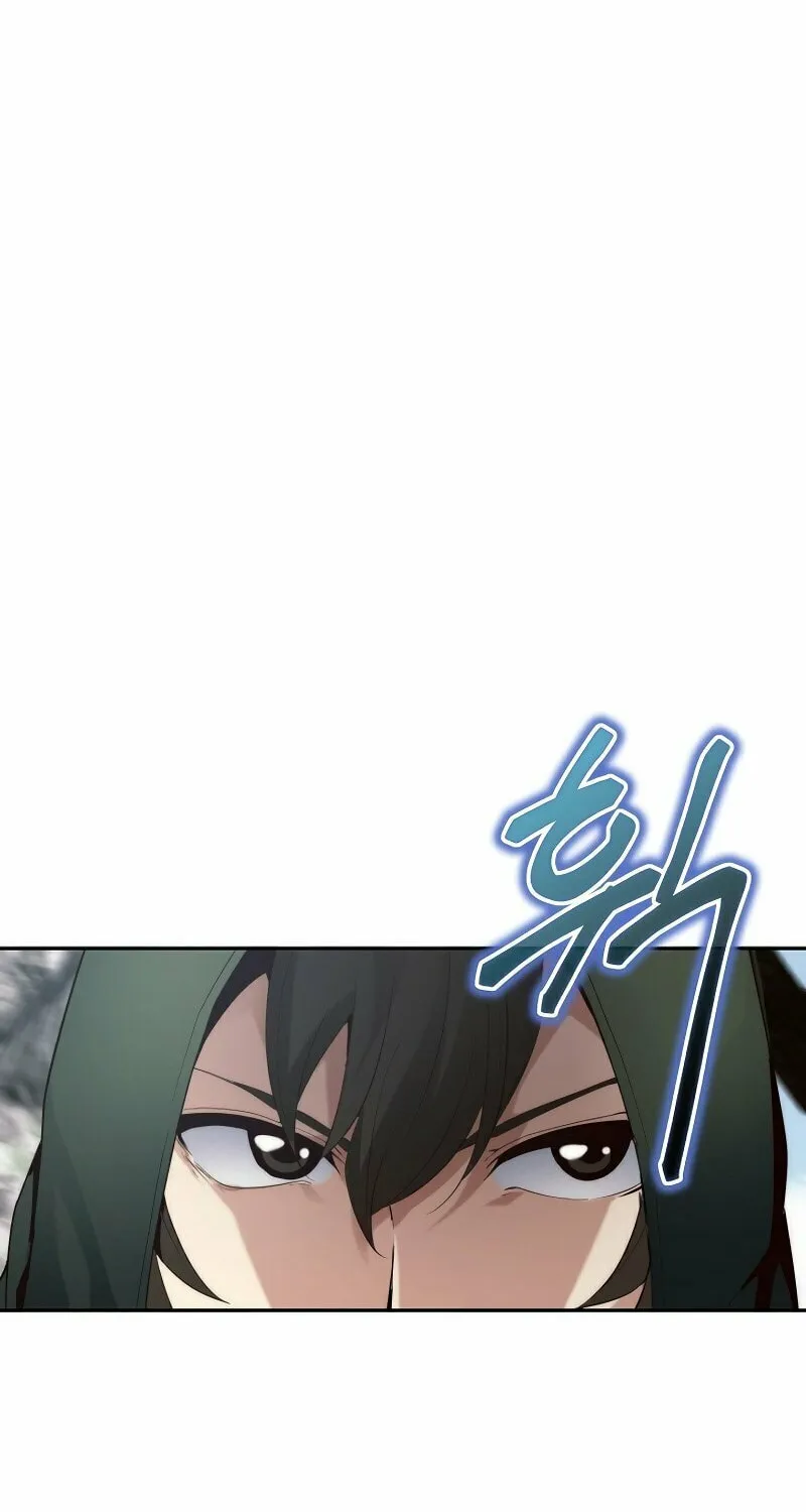 Surviving With an SSS-Rank Inventory Chapter 4 page 16 - 