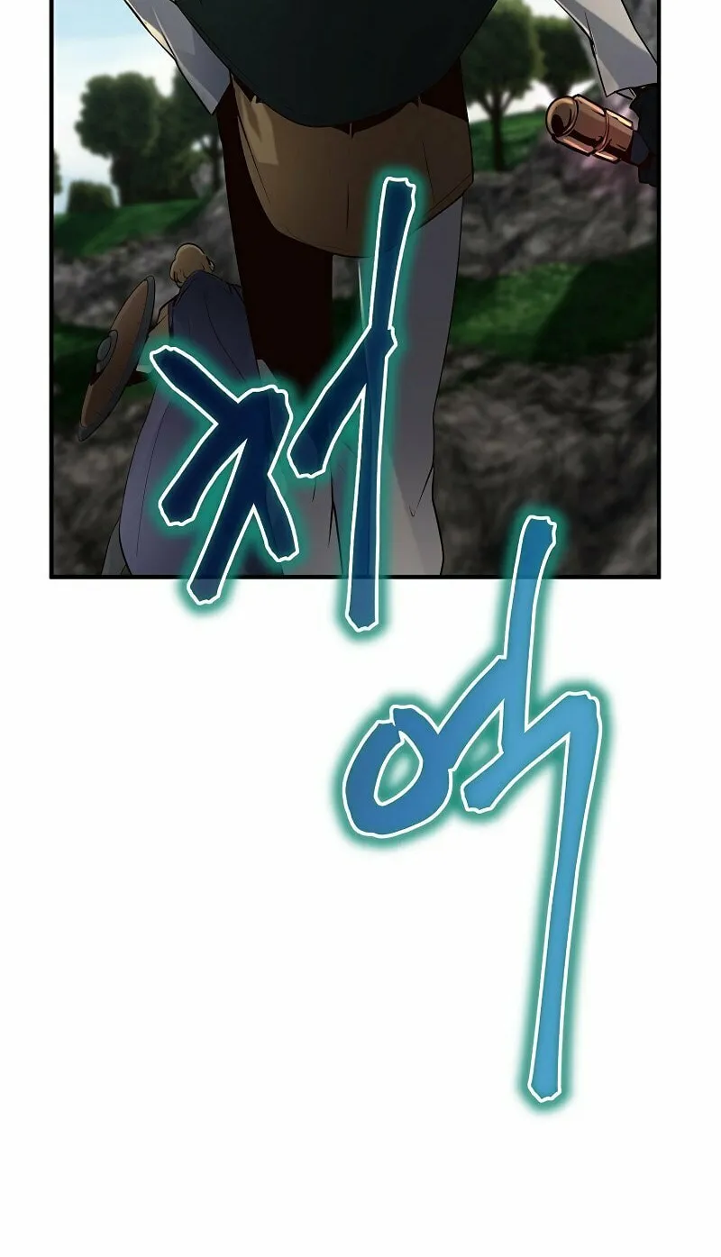 Surviving With an SSS-Rank Inventory Chapter 4 page 24 - 