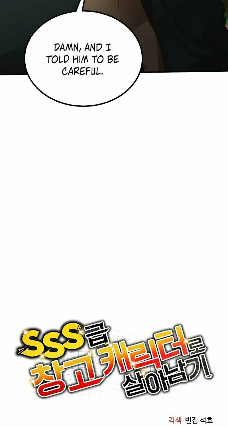 Surviving With an SSS-Rank Inventory Chapter 4 page 5 - 