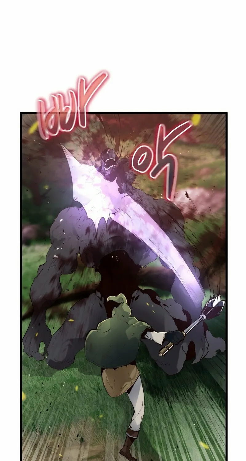 Surviving With an SSS-Rank Inventory Chapter 4 page 61 - 
