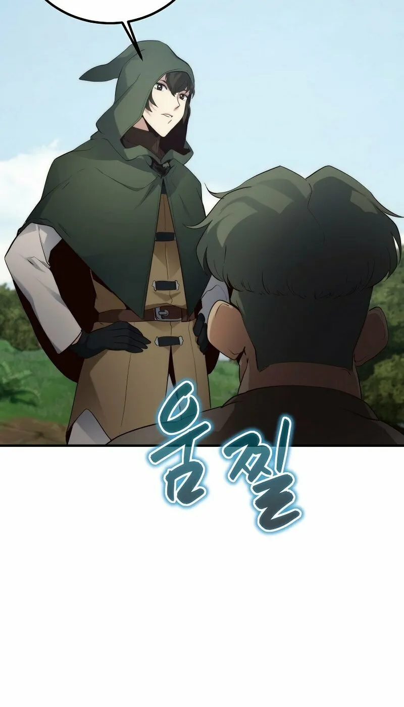 Surviving With an SSS-Rank Inventory Chapter 4 page 68 - 