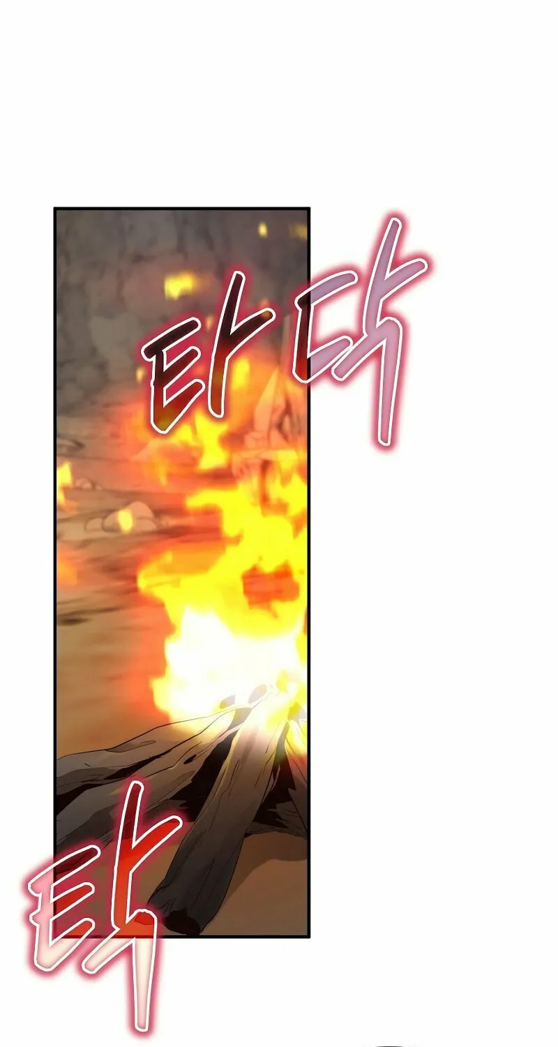 Surviving With an SSS-Rank Inventory Chapter 4 page 75 - 