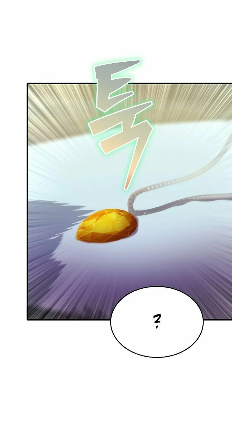 Surviving With an SSS-Rank Inventory Chapter 40 page 91 - 