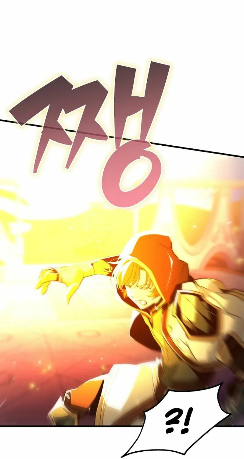 Surviving With an SSS-Rank Inventory Chapter 42 page 18 - 