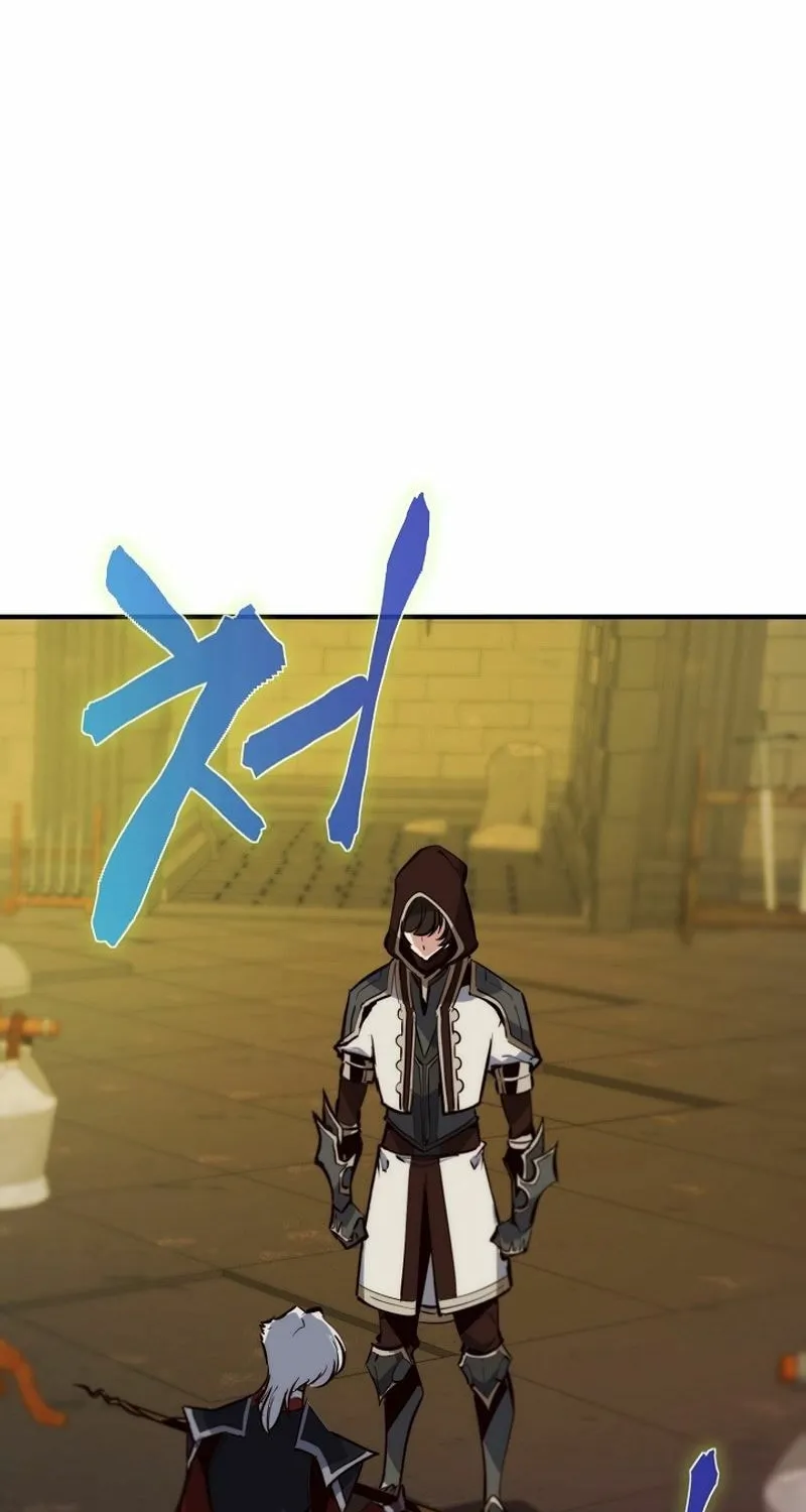 Surviving With an SSS-Rank Inventory Chapter 45 page 13 - 