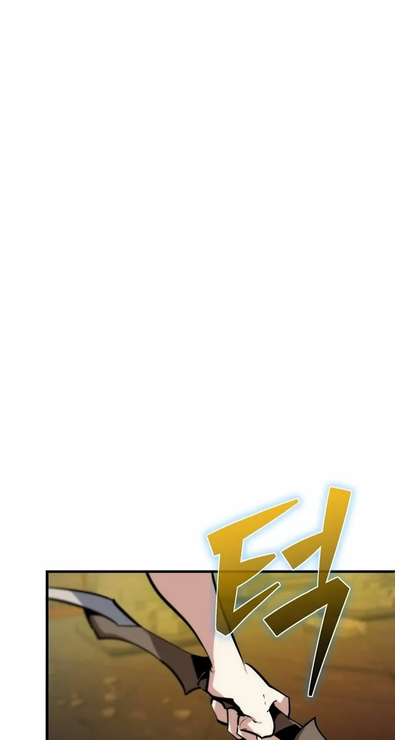 Surviving With an SSS-Rank Inventory Chapter 45 page 24 - 