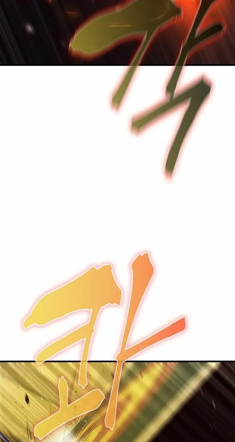Surviving With an SSS-Rank Inventory Chapter 45 page 32 - 