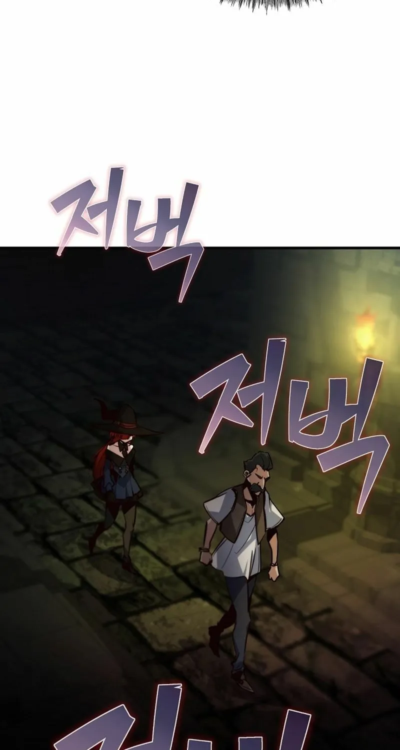 Surviving With an SSS-Rank Inventory Chapter 46 page 12 - 