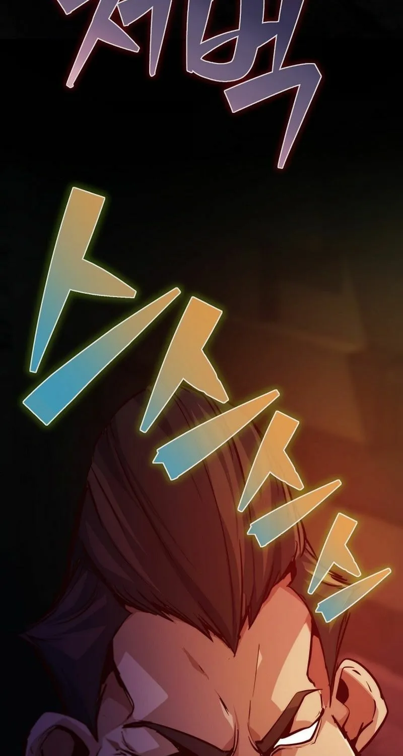 Surviving With an SSS-Rank Inventory Chapter 46 page 13 - 