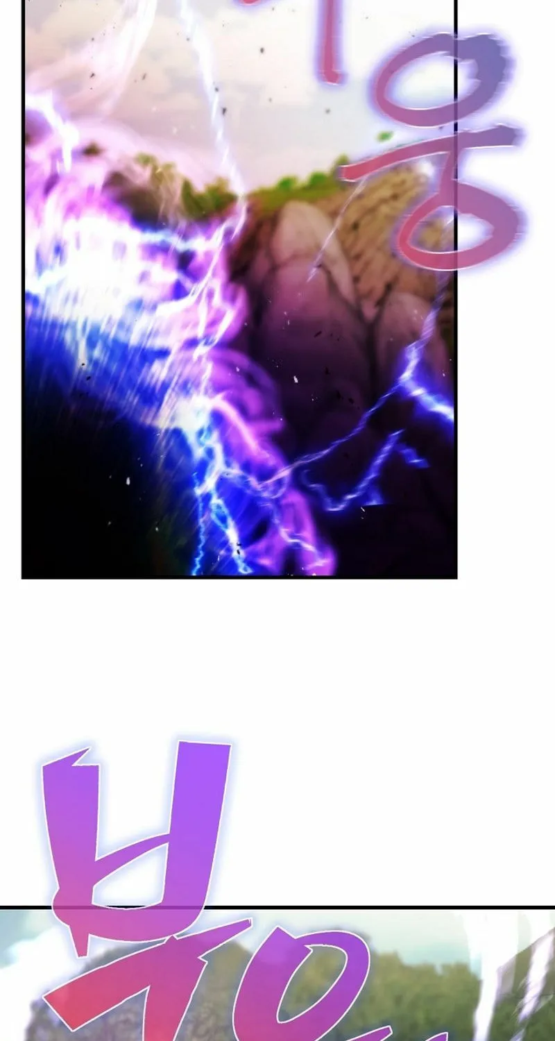 Surviving With an SSS-Rank Inventory Chapter 46 page 16 - 