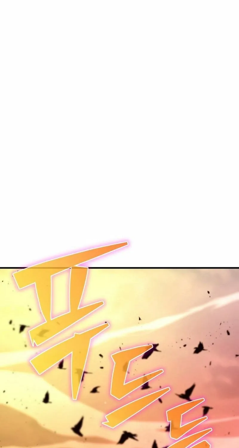Surviving With an SSS-Rank Inventory Chapter 46 page 46 - 