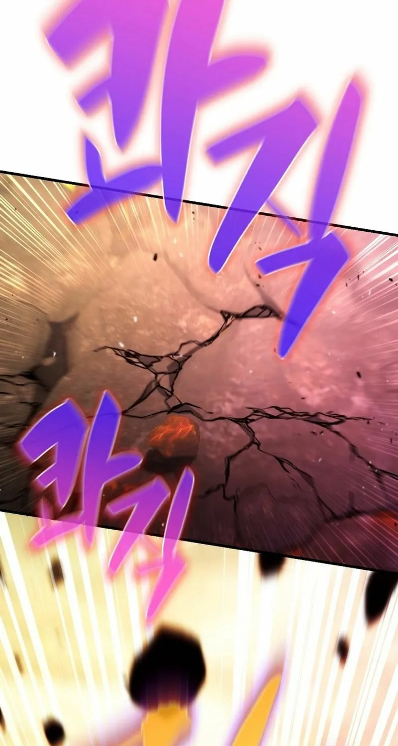 Surviving With an SSS-Rank Inventory Chapter 46 page 48 - 