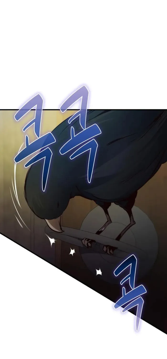Surviving With an SSS-Rank Inventory Chapter 47 page 7 - 