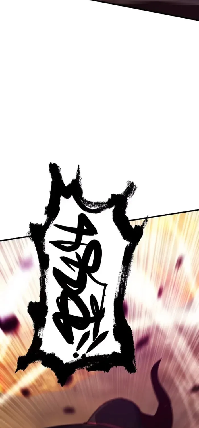 Surviving With an SSS-Rank Inventory Chapter 48 page 26 - 