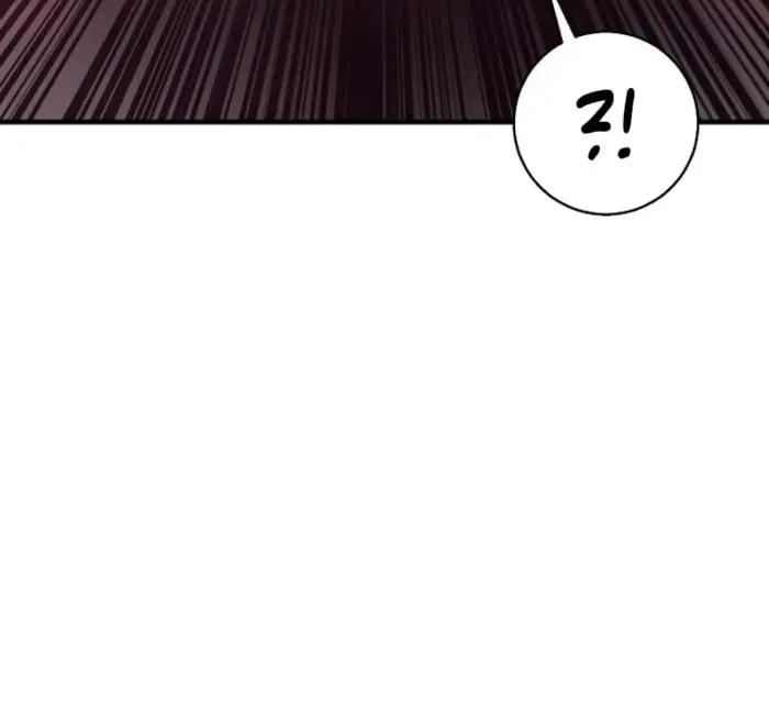 Surviving With an SSS-Rank Inventory Chapter 48 page 38 - 