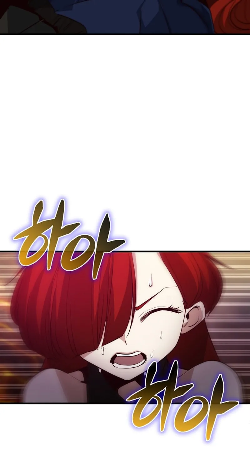 Surviving With an SSS-Rank Inventory Chapter 49 page 18 - 