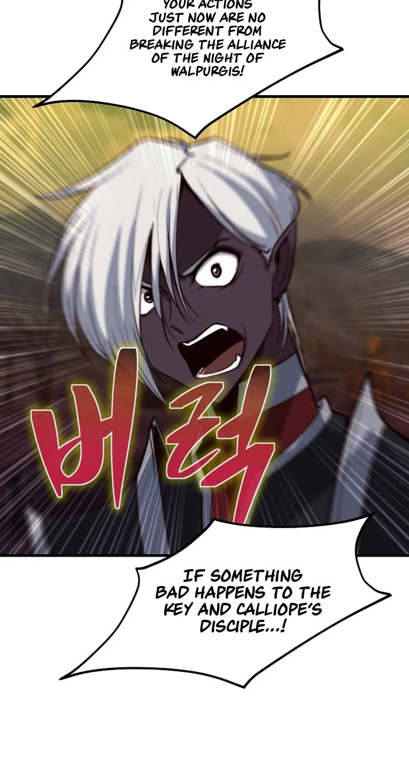 Surviving With an SSS-Rank Inventory Chapter 49 page 76 - 