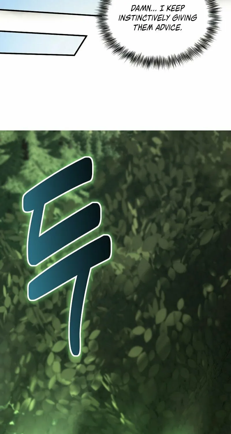 Surviving With an SSS-Rank Inventory Chapter 5 page 16 - 