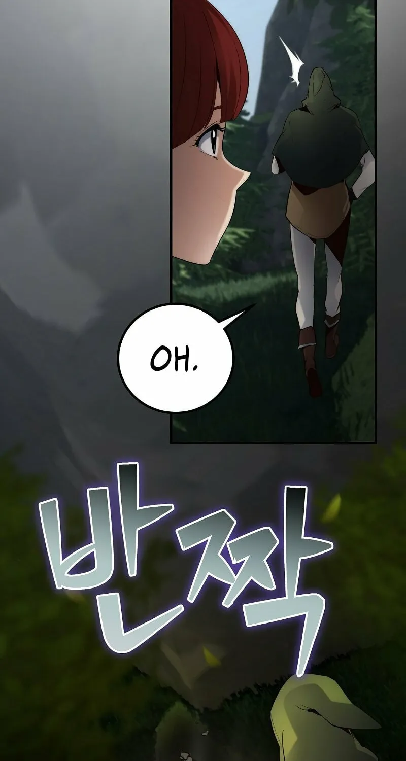 Surviving With an SSS-Rank Inventory Chapter 5 page 19 - 