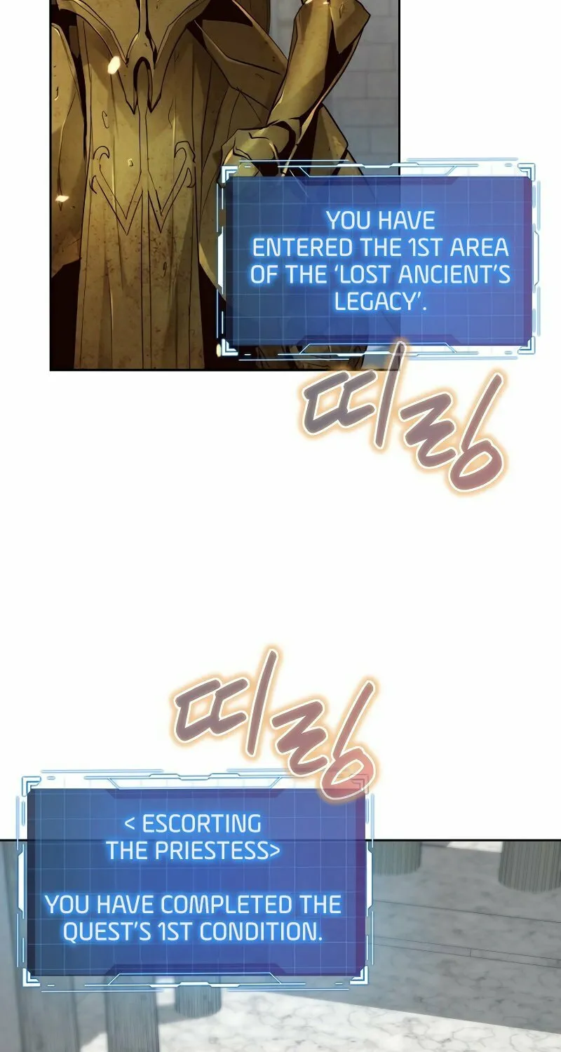 Surviving With an SSS-Rank Inventory Chapter 5 page 70 - 