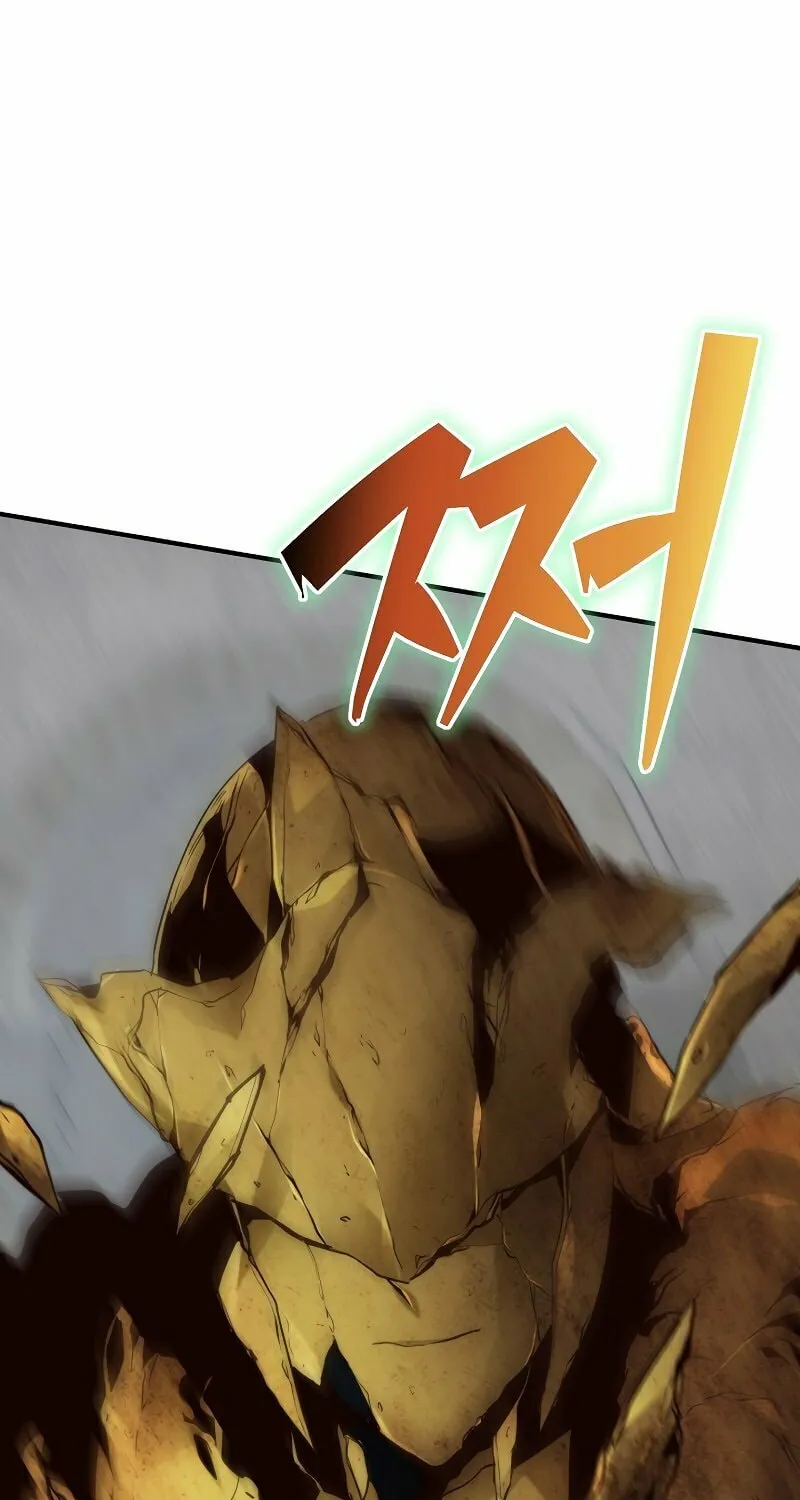 Surviving With an SSS-Rank Inventory Chapter 5 page 79 - 