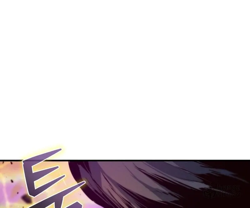 Surviving With an SSS-Rank Inventory Chapter 50 page 5 - 