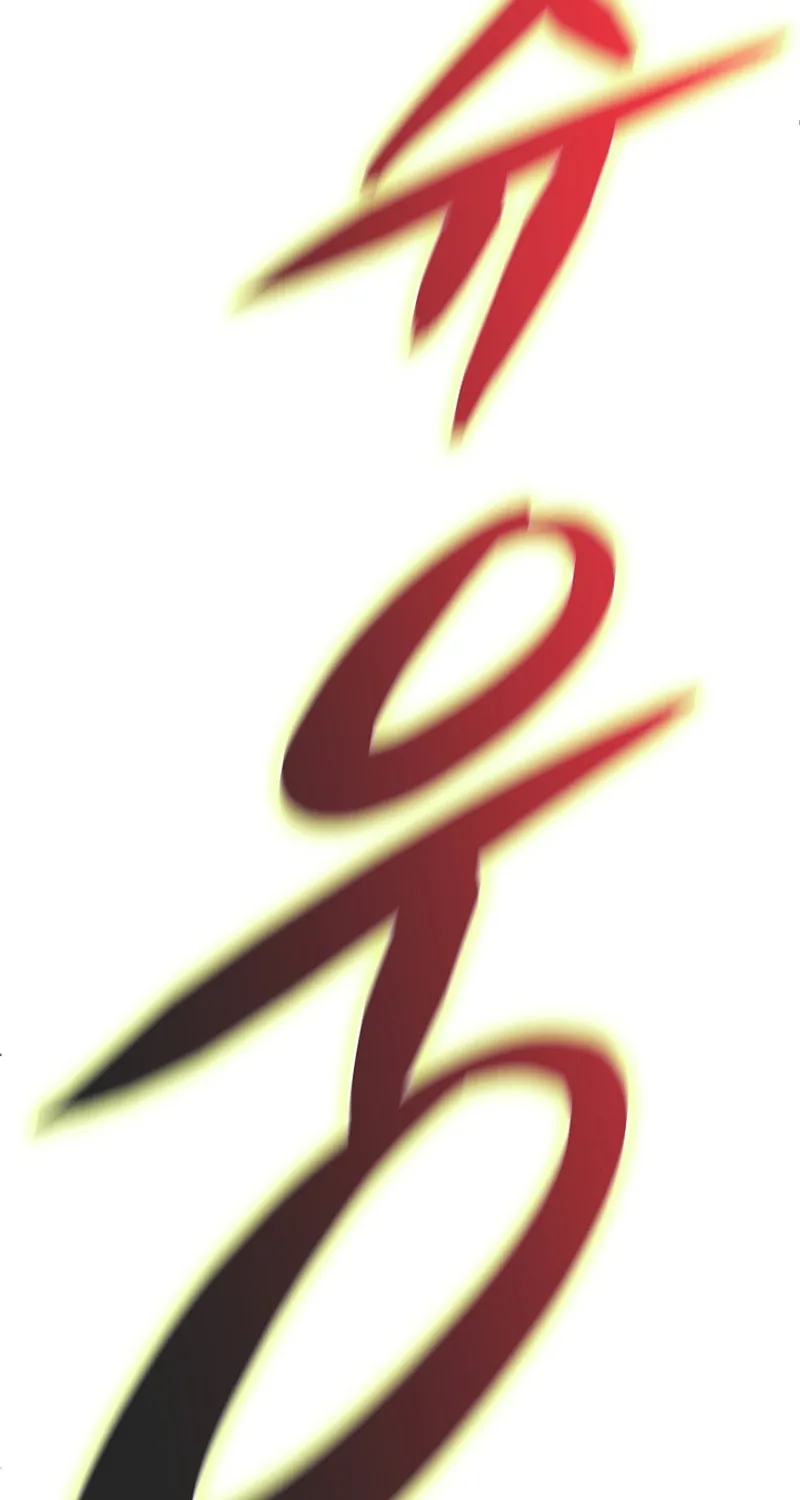 Surviving With an SSS-Rank Inventory Chapter 51 page 48 - 