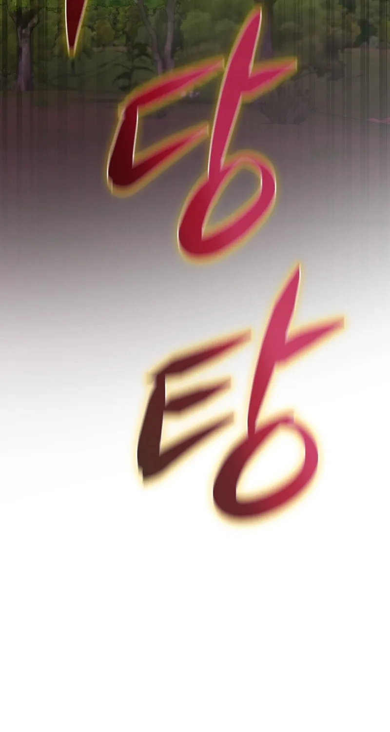 Surviving With an SSS-Rank Inventory Chapter 51 page 60 - 