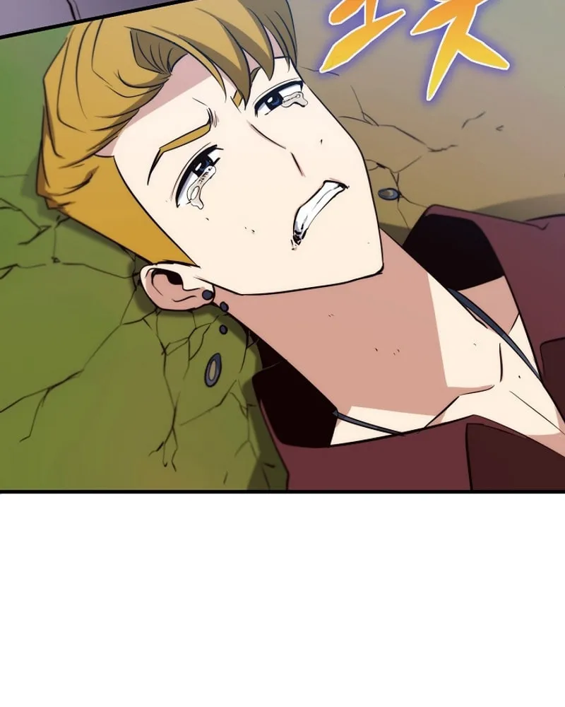 Surviving With an SSS-Rank Inventory Chapter 52 page 18 - 