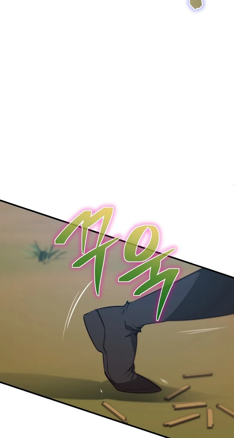 Surviving With an SSS-Rank Inventory Chapter 52 page 3 - 