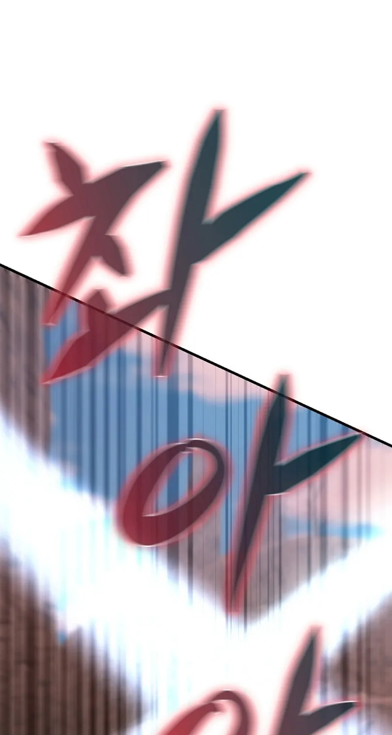 Surviving With an SSS-Rank Inventory Chapter 52 page 75 - 