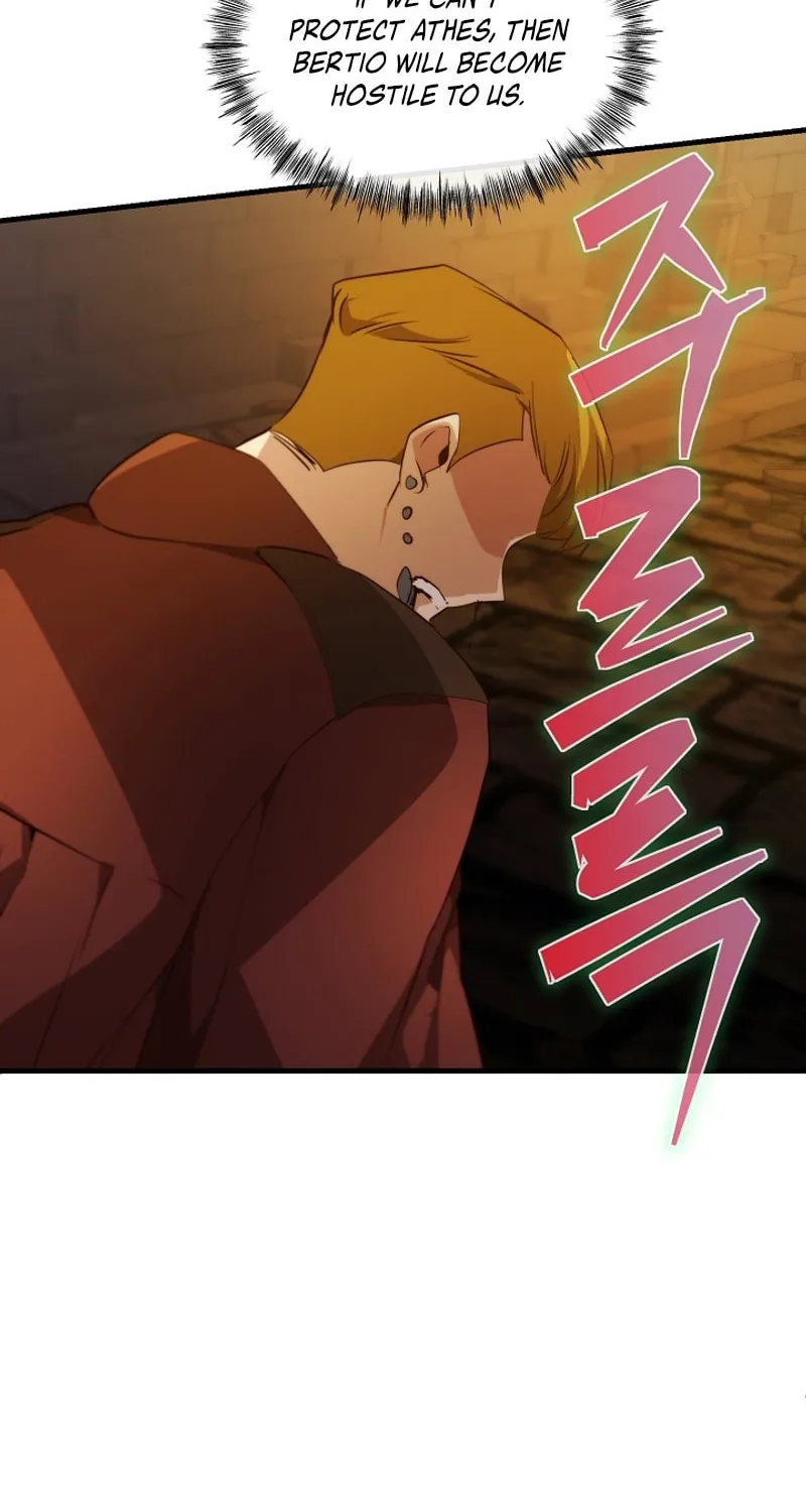 Surviving With an SSS-Rank Inventory Chapter 55 page 21 - 