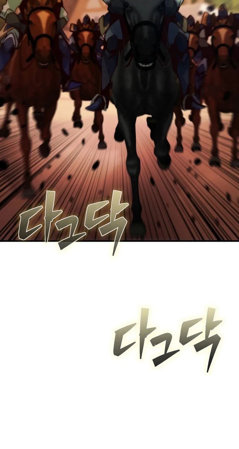 Surviving With an SSS-Rank Inventory Chapter 57 page 66 - 