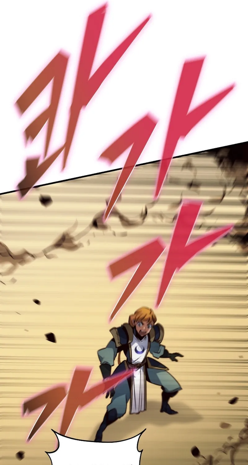 Surviving With an SSS-Rank Inventory Chapter 58 page 19 - 