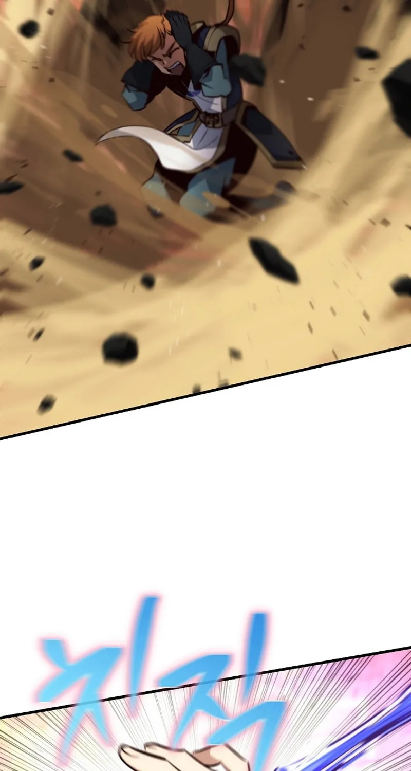 Surviving With an SSS-Rank Inventory Chapter 58 page 22 - 