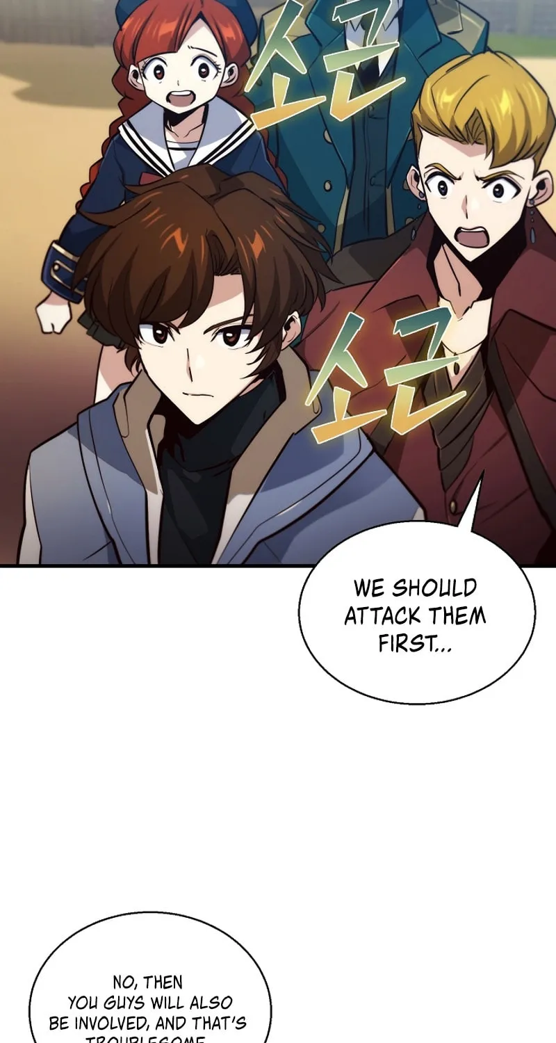 Surviving With an SSS-Rank Inventory Chapter 58 page 41 - 