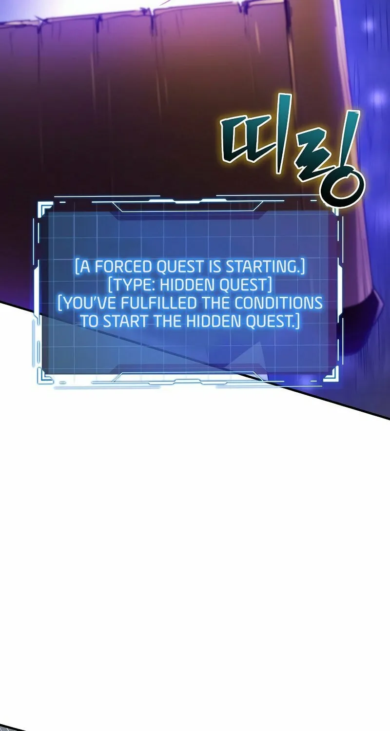 Surviving With an SSS-Rank Inventory Chapter 6 page 11 - 