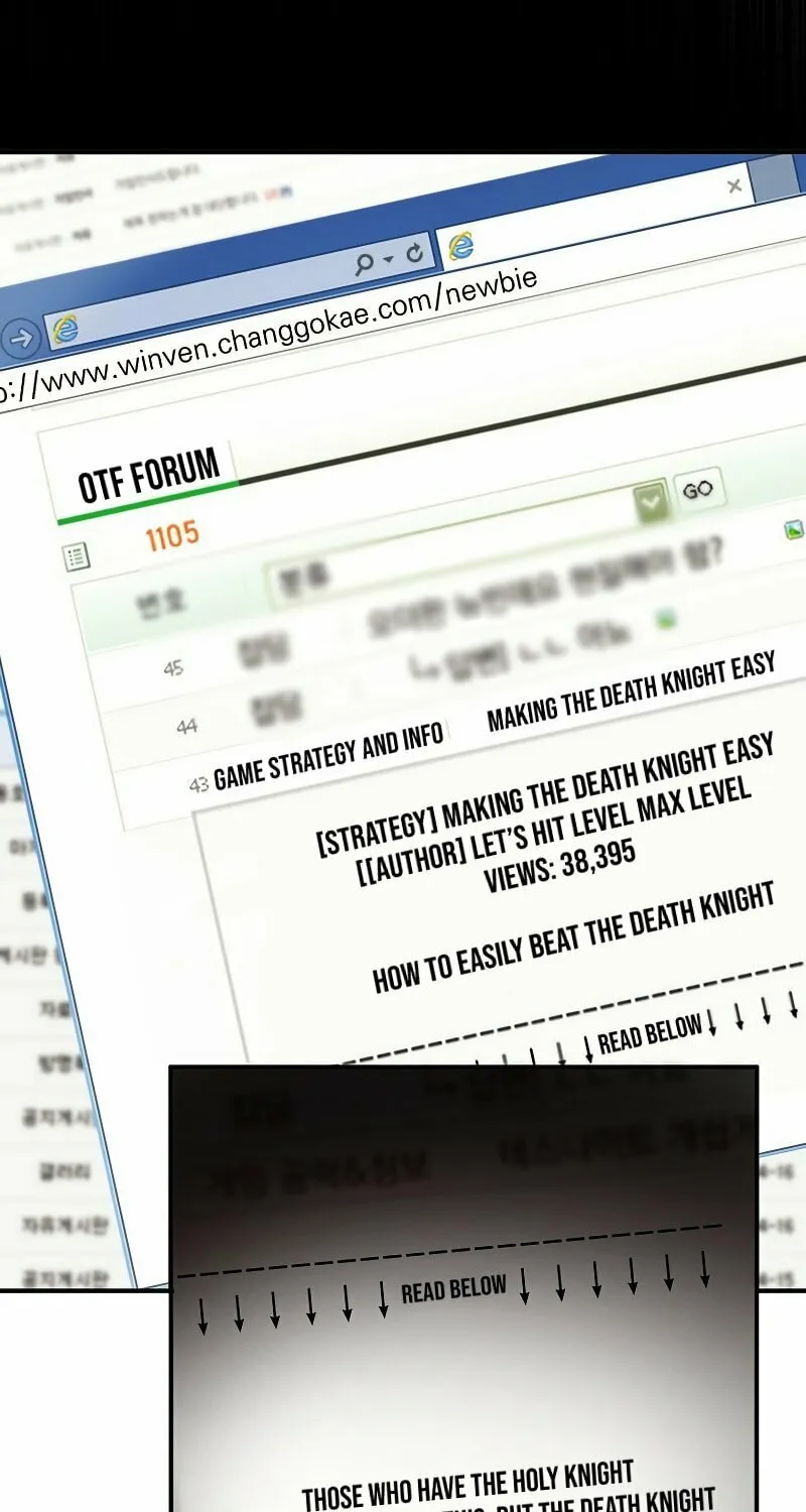 Surviving With an SSS-Rank Inventory Chapter 6 page 15 - 