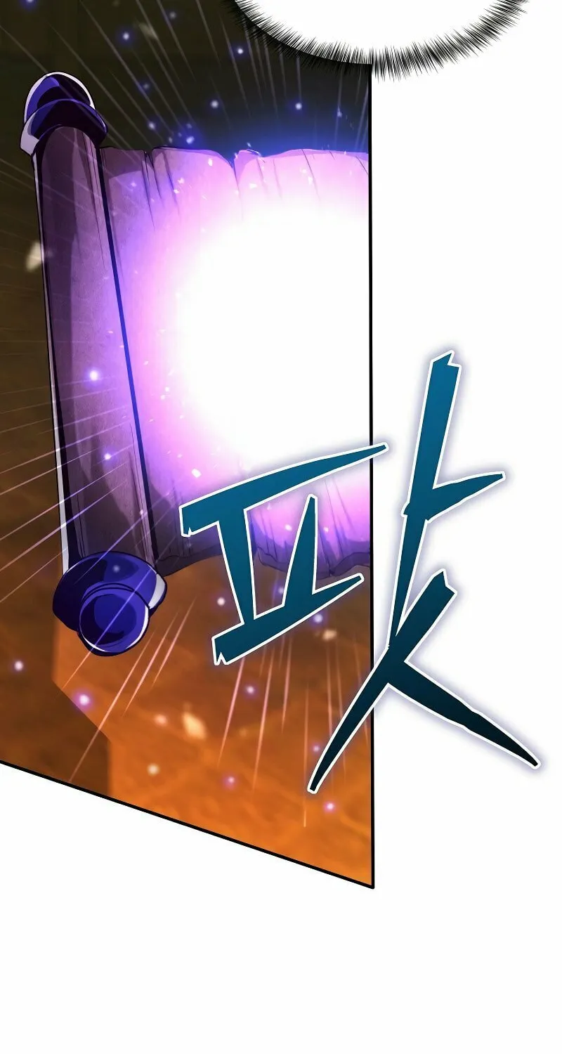 Surviving With an SSS-Rank Inventory Chapter 6 page 29 - 