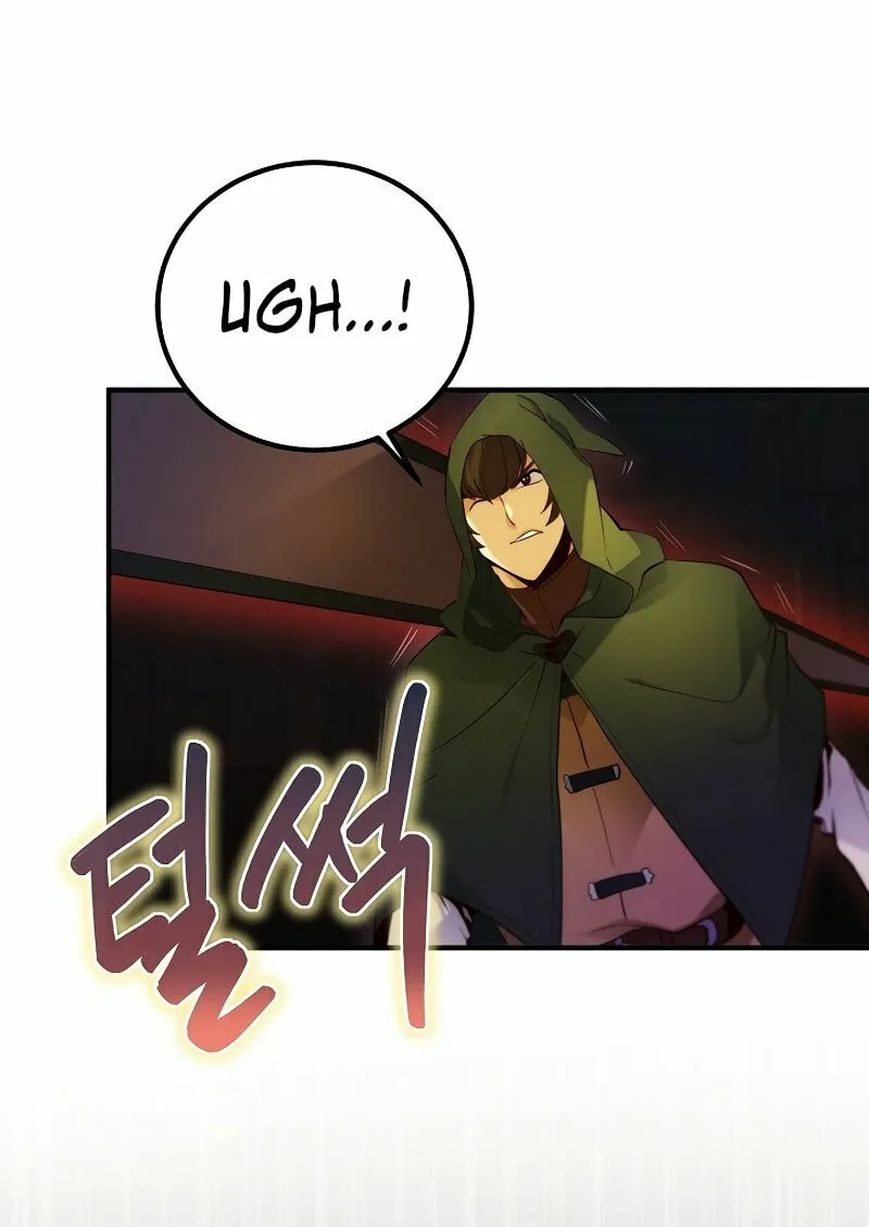 Surviving With an SSS-Rank Inventory Chapter 6 page 94 - 