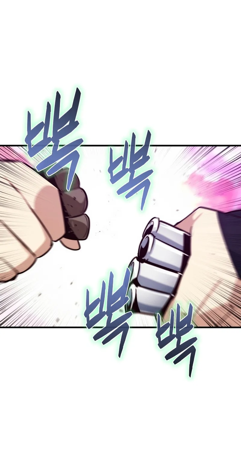 Surviving With an SSS-Rank Inventory Chapter 61 page 29 - 