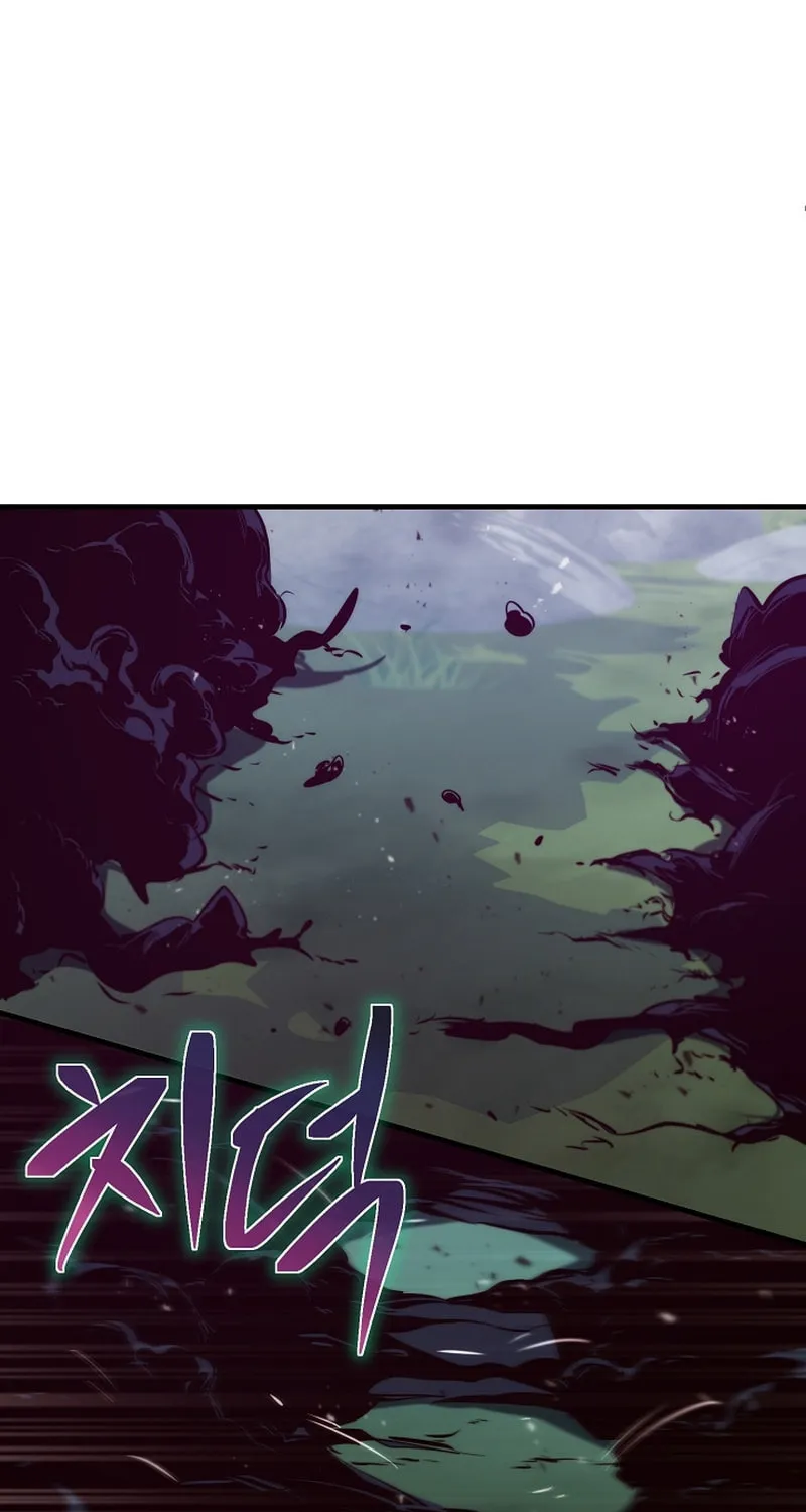 Surviving With an SSS-Rank Inventory Chapter 61 page 66 - 