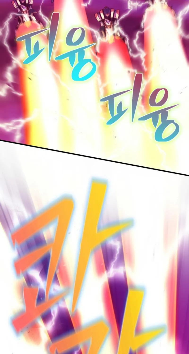 Surviving With an SSS-Rank Inventory Chapter 62 page 39 - 
