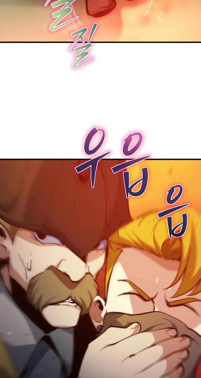Surviving With an SSS-Rank Inventory Chapter 62 page 88 - 