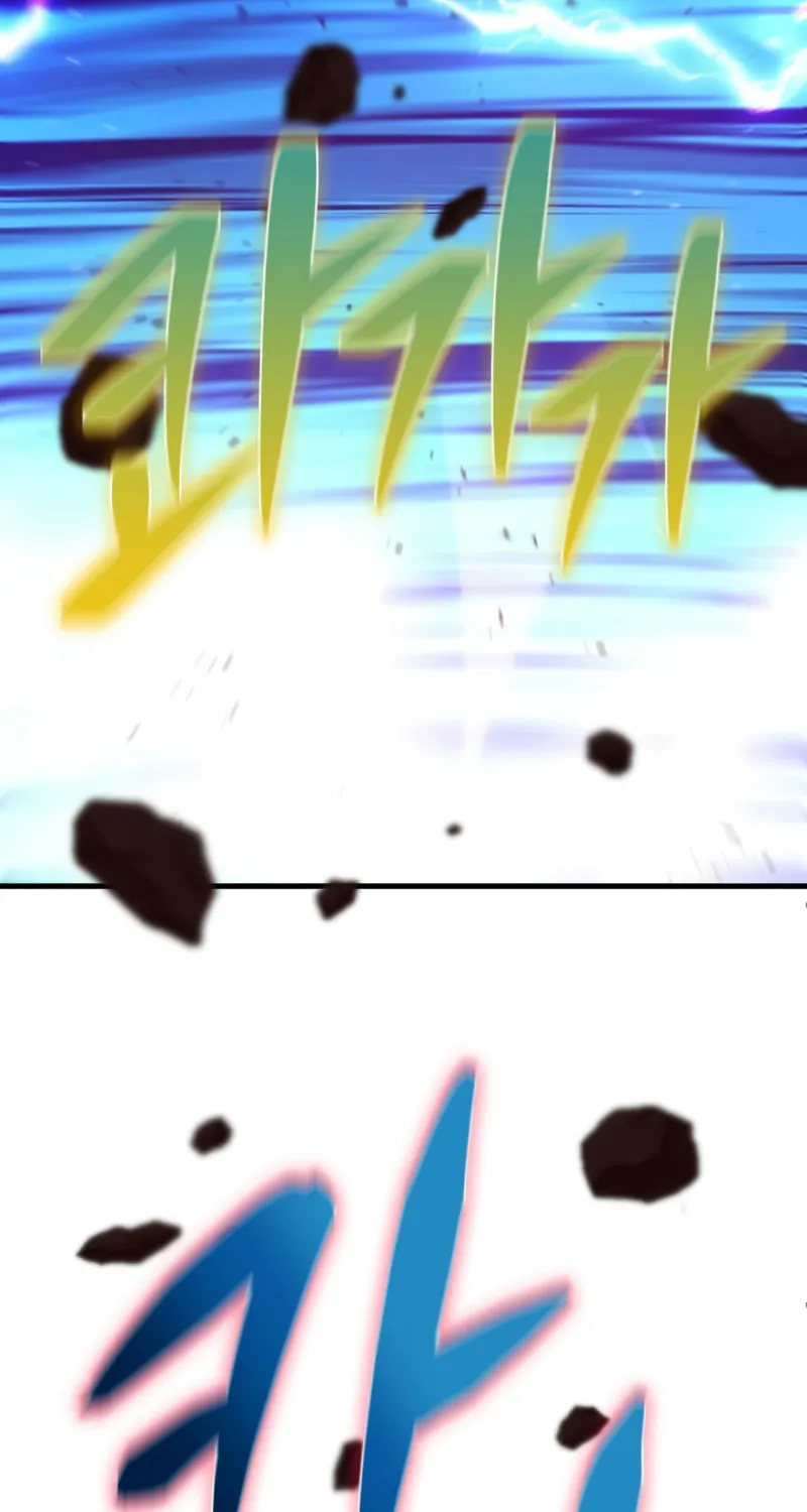 Surviving With an SSS-Rank Inventory Chapter 63 page 27 - 