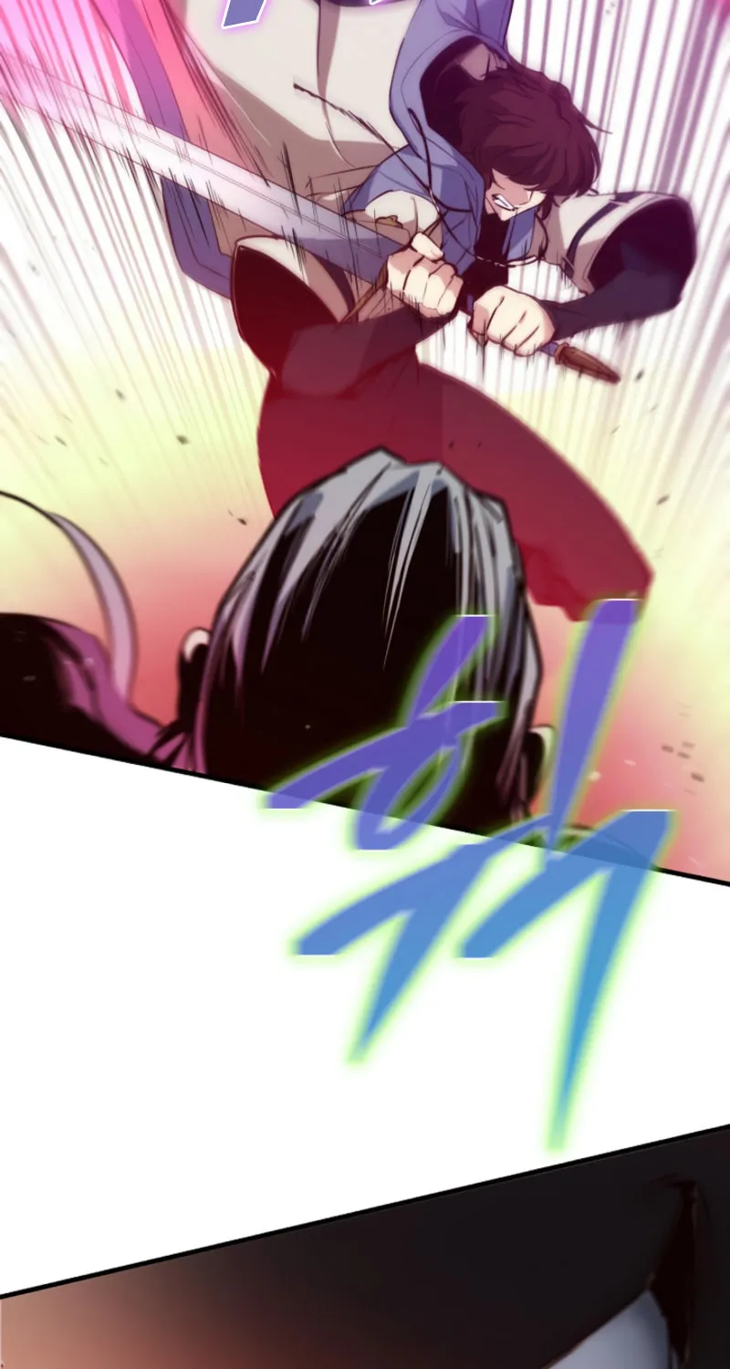 Surviving With an SSS-Rank Inventory Chapter 64 page 17 - 